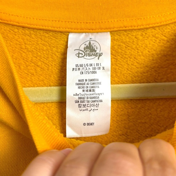 Disneyland Resort Pluto Large Graphic Sweatshirt Yellow Pullover Top Size L - Picture 6 of 6